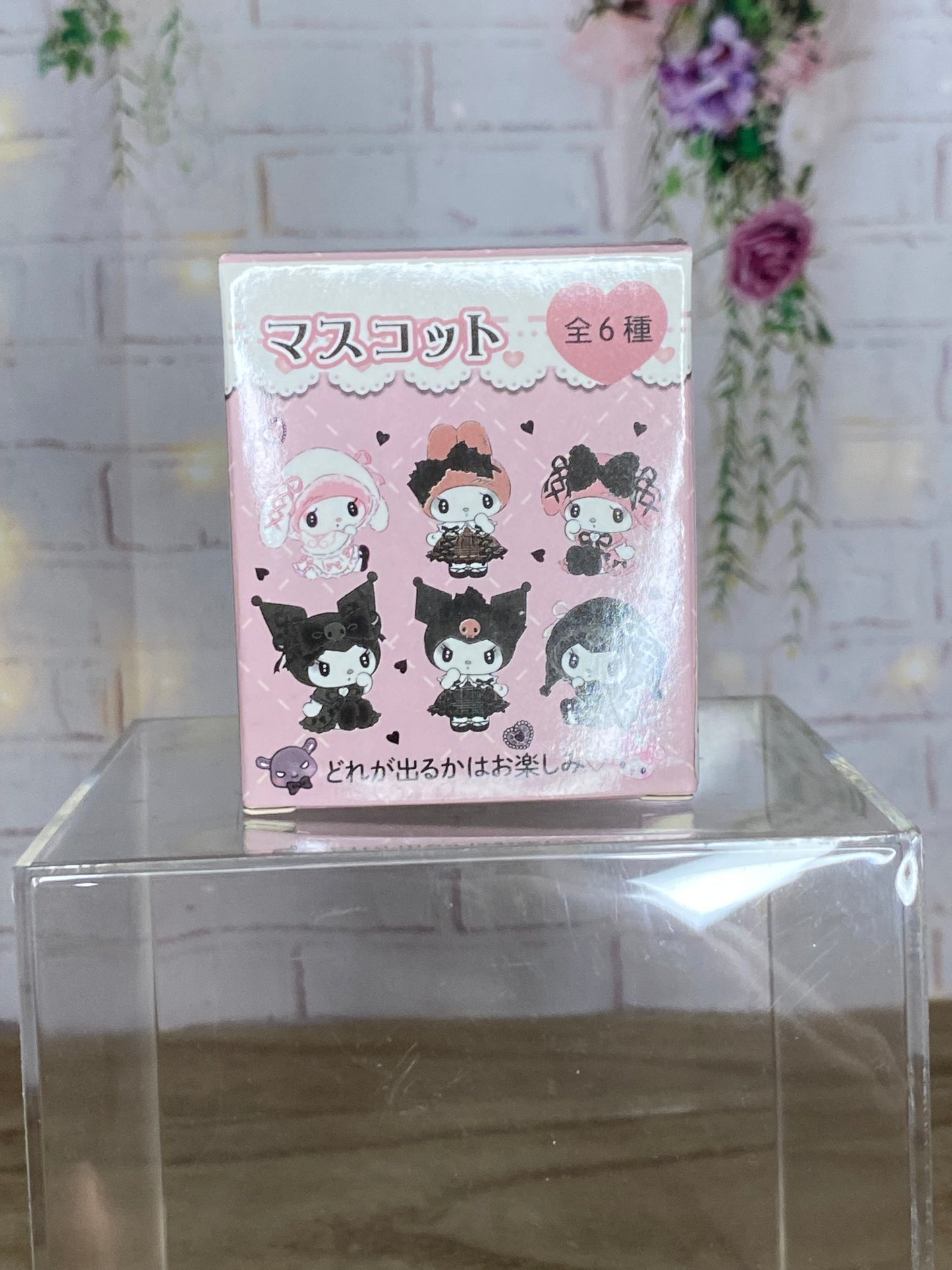 My Melody X Kuromi Blind Box