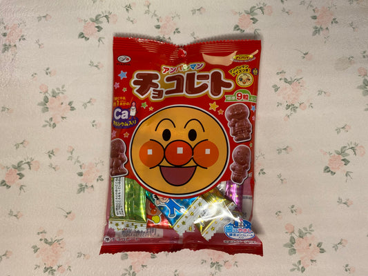 Ampaman Chocolate Candies Full Bag