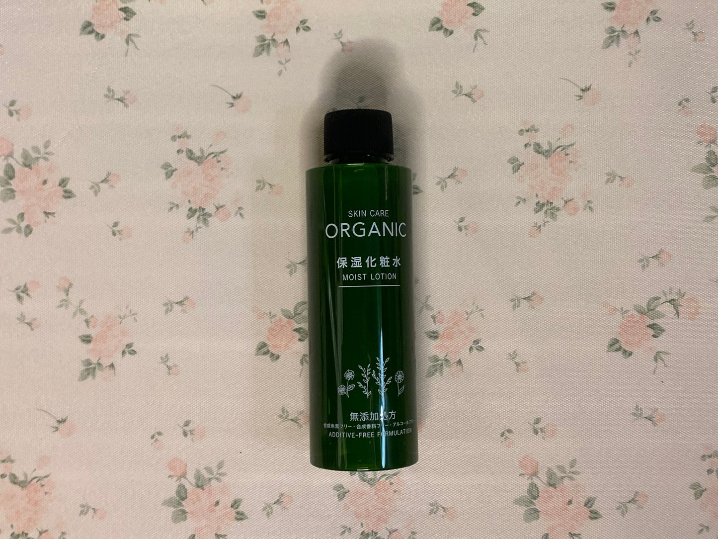 Japanese Moist Lotion