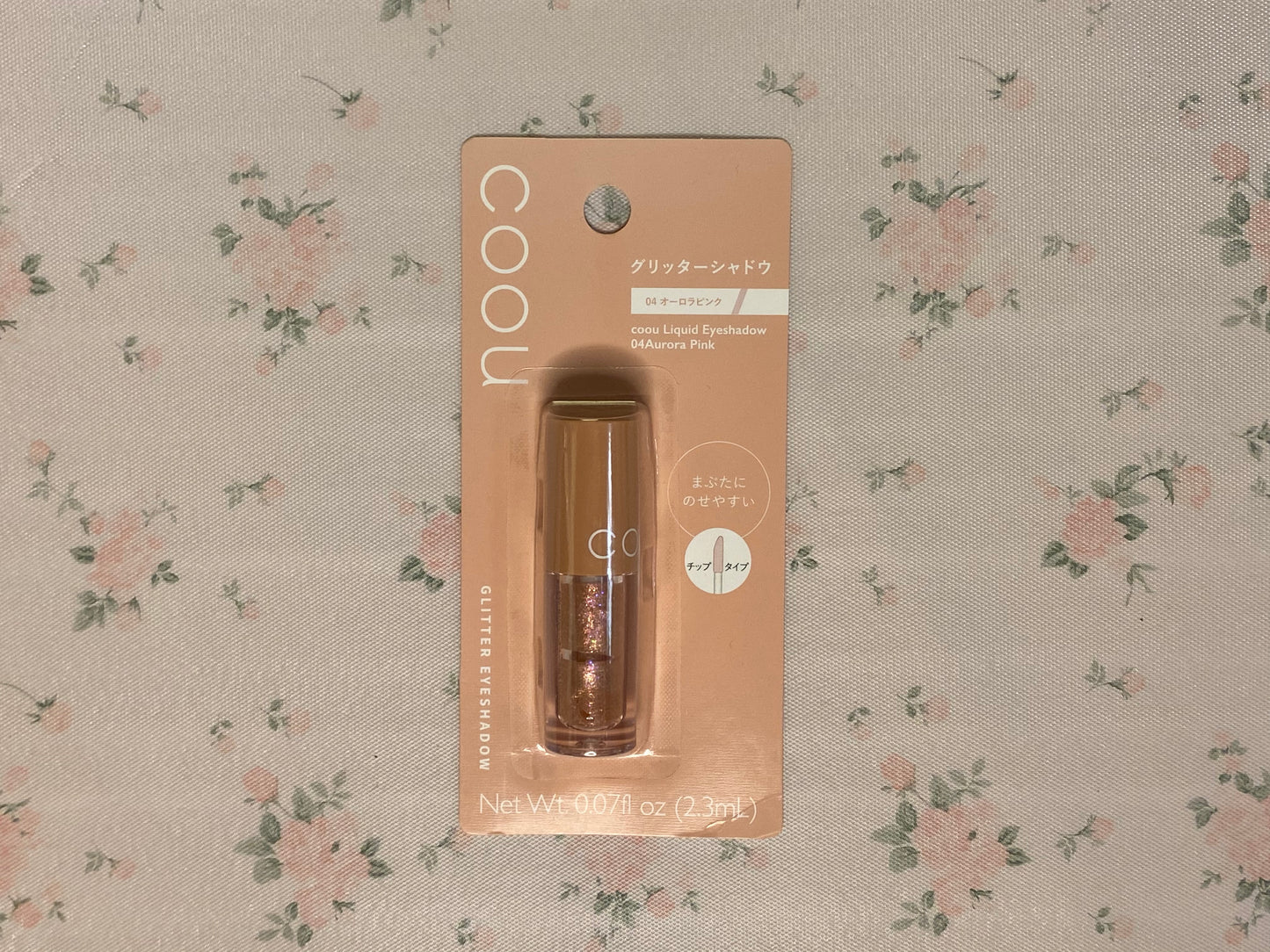 Liquid Eye Shadow Glitter Aurora Pink