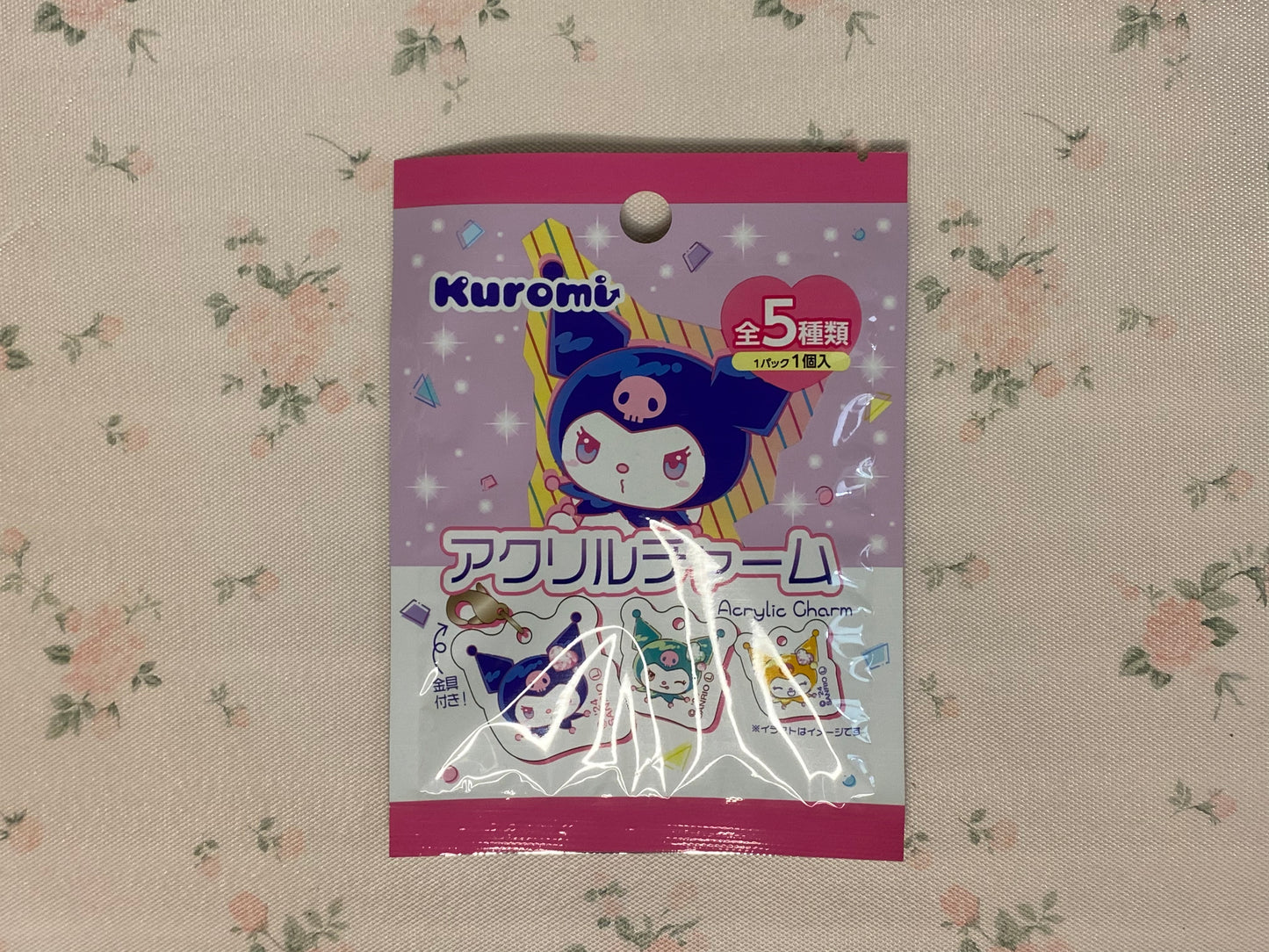 Kuromi Random Acrylic Charm