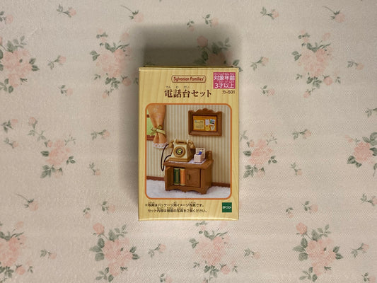 Calico Critters Old Phone & Frame with accessories