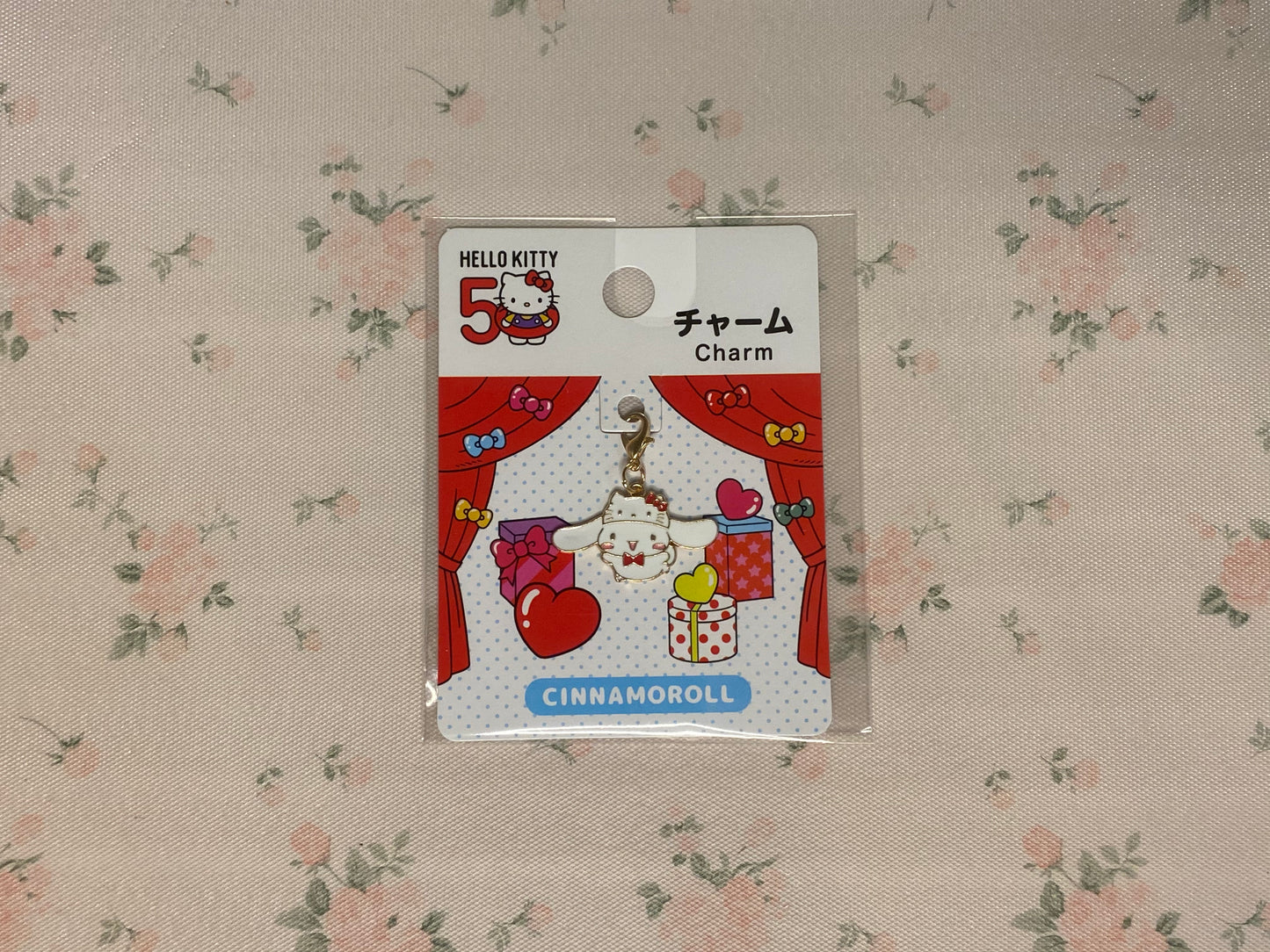 Sanrio Cinnamorol Charm