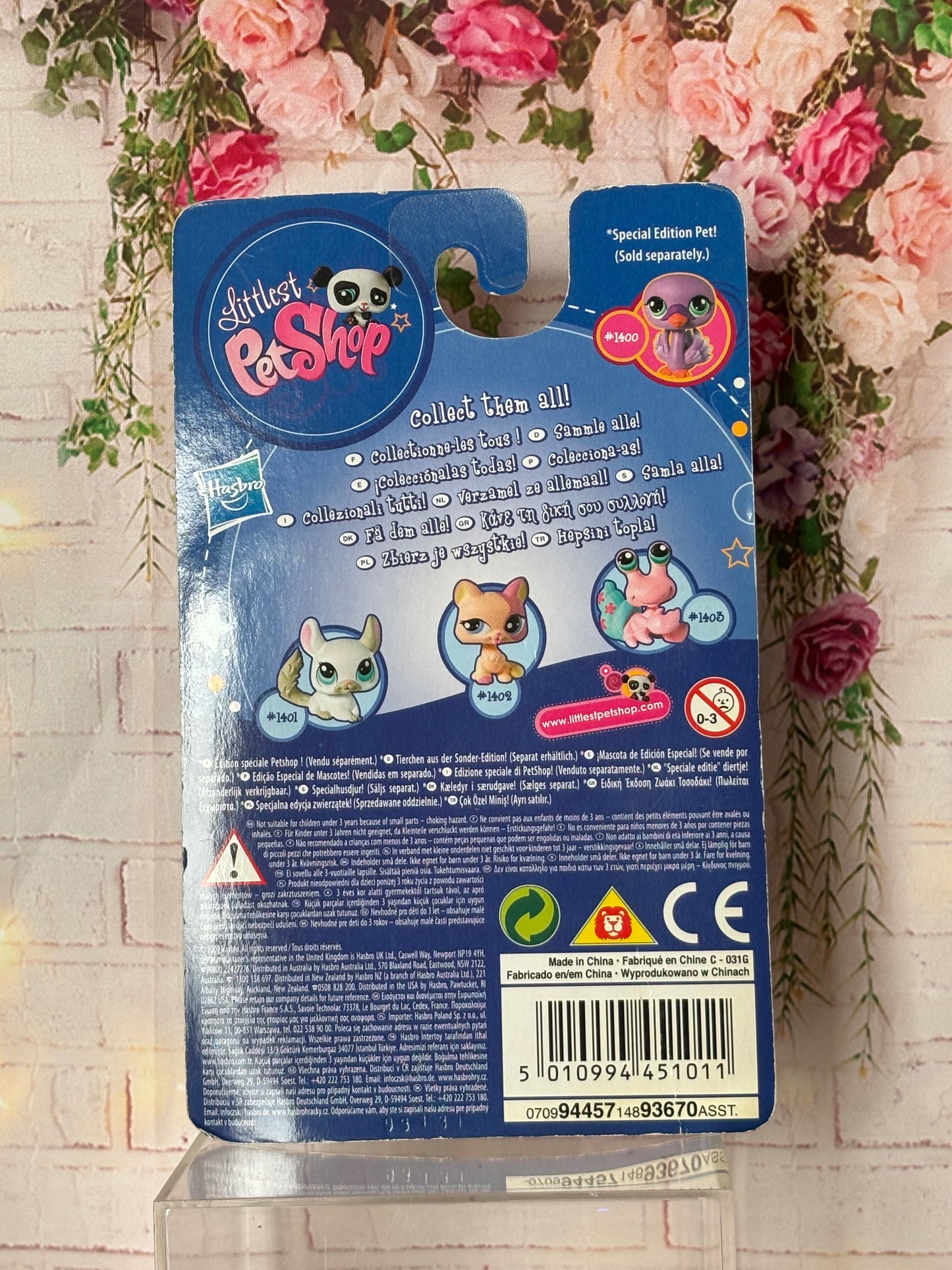 LPS Swan NIB