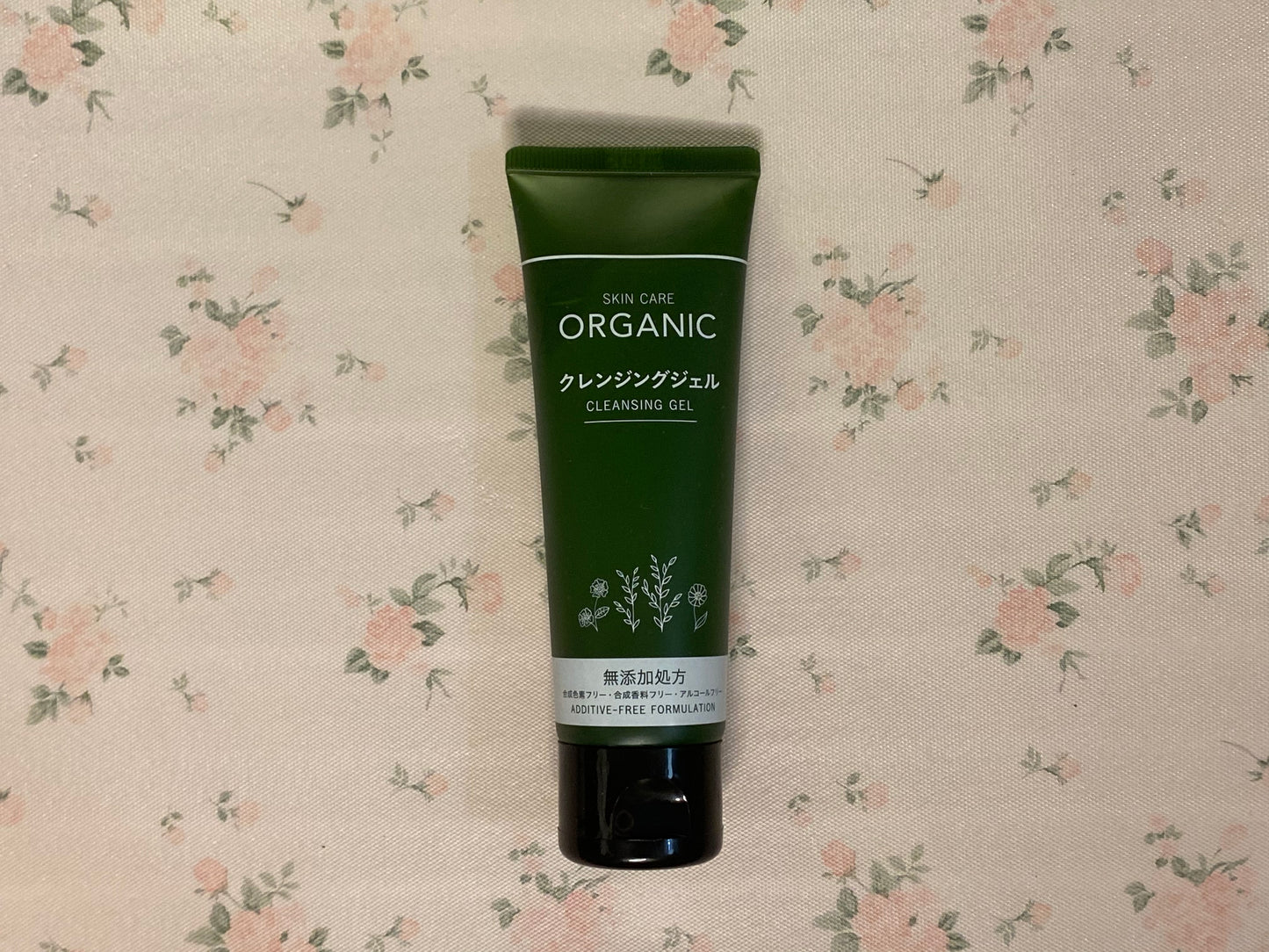 Japanese Cleansing Gel