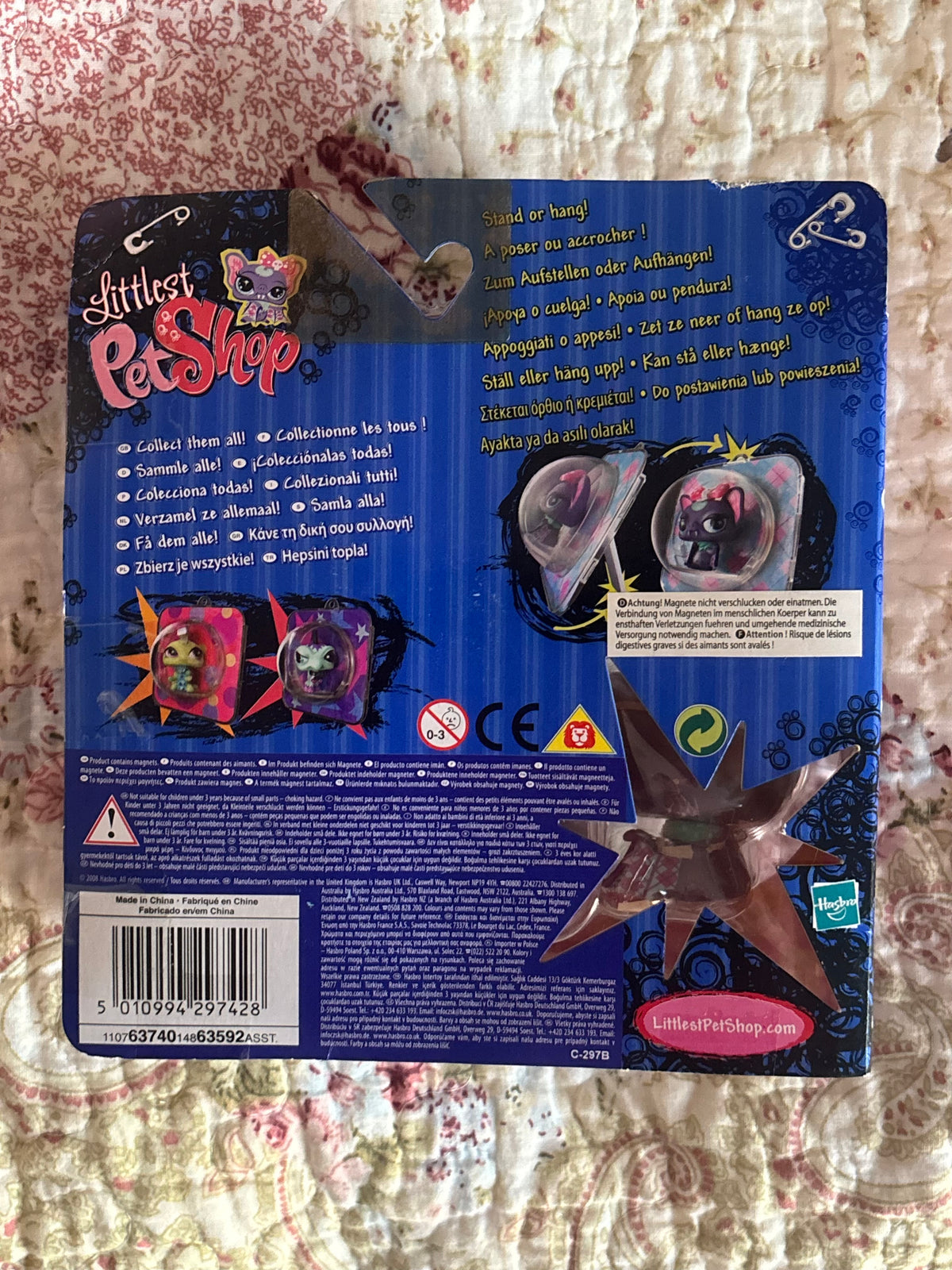 LPS Punkiest Bat NIB