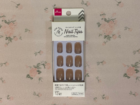 Japanese False Pink Glittery False Nails