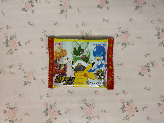 Chocolate Pokémon Snack
