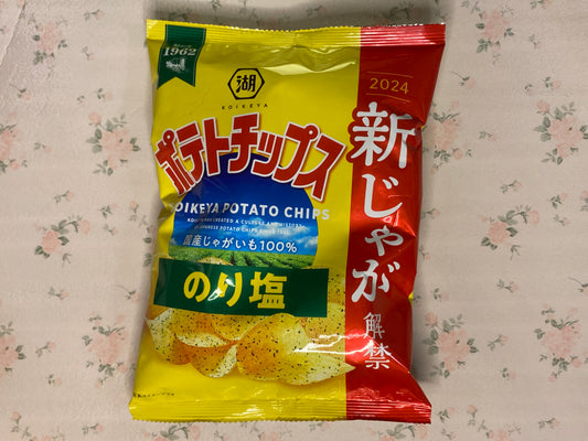 Koikeya Potato Chips Slightly Salty Seaweed Taste