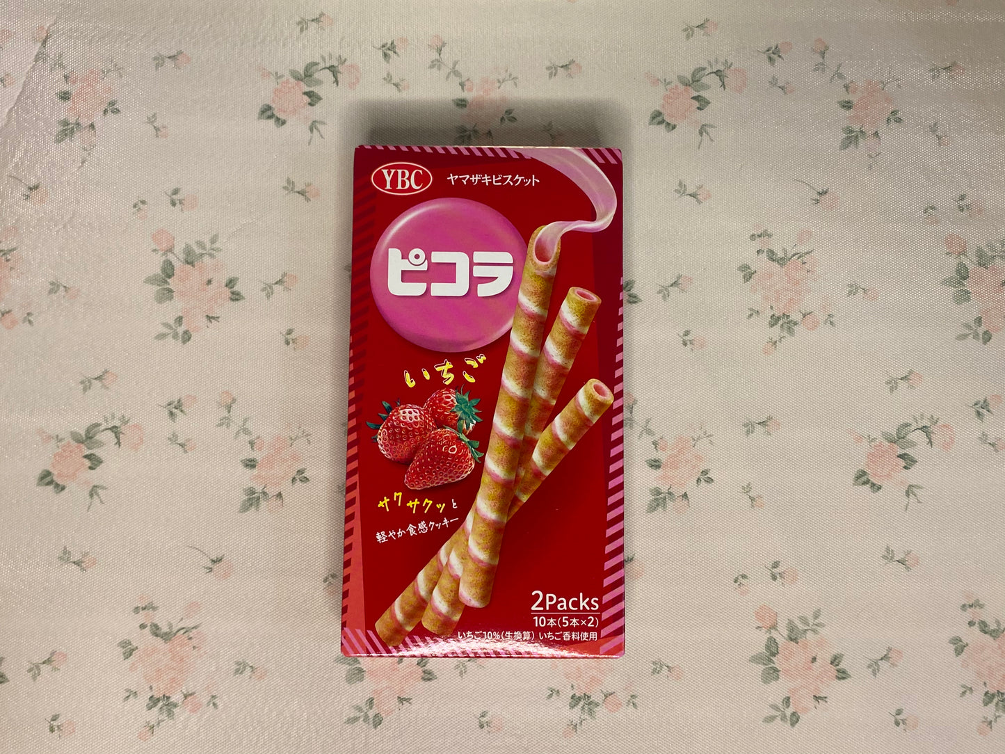 Pikora Strawberry Taste