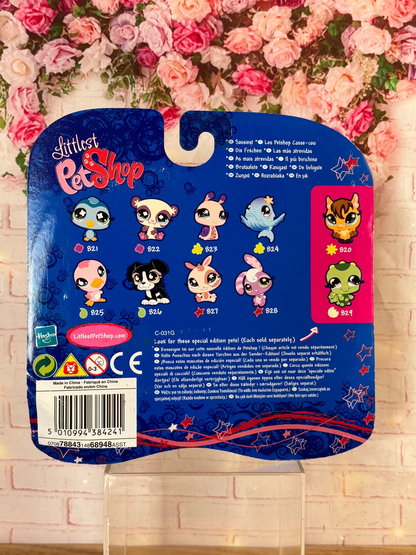 LPS Rabbits #827 #828 NIB