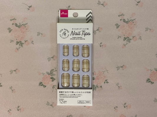 Japanese False White Glittery Nails