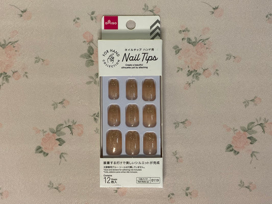 Japanese False Golden Glittery Nails
