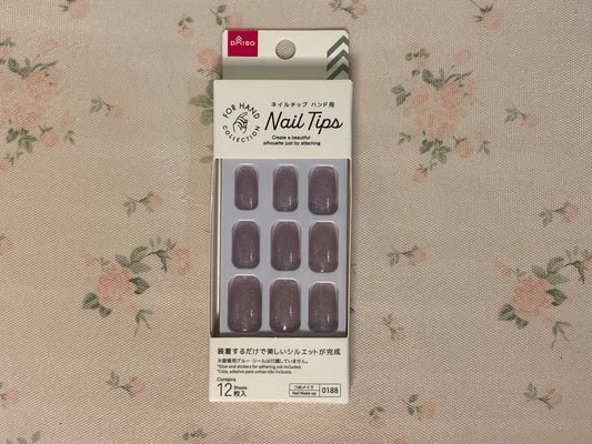 Japanese False Purple Glittery Nails