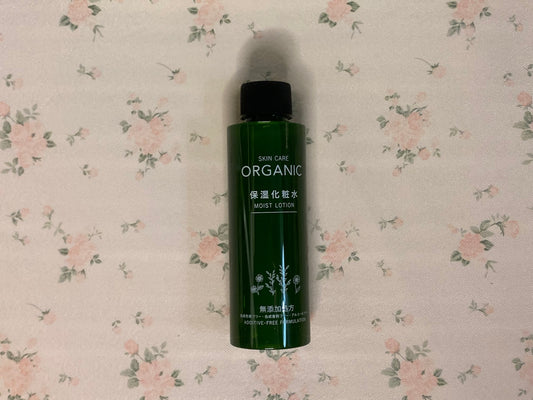 Japanese Moist Lotion