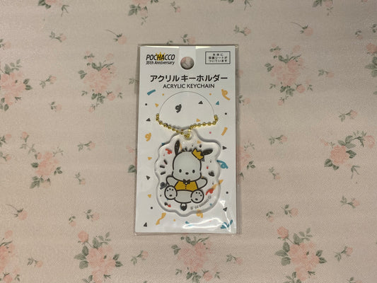 Pochako Keychain