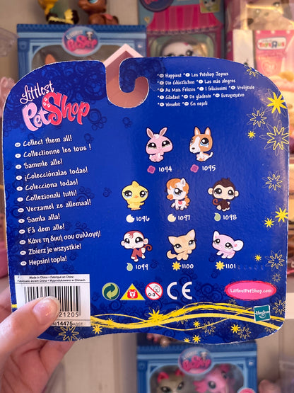 LPS Walmart Exclusive Cat and Mouse NIB