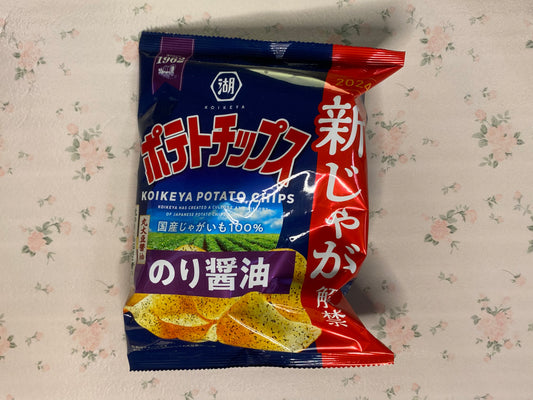 Koikeya Potato Chips Salty Seawood Taste