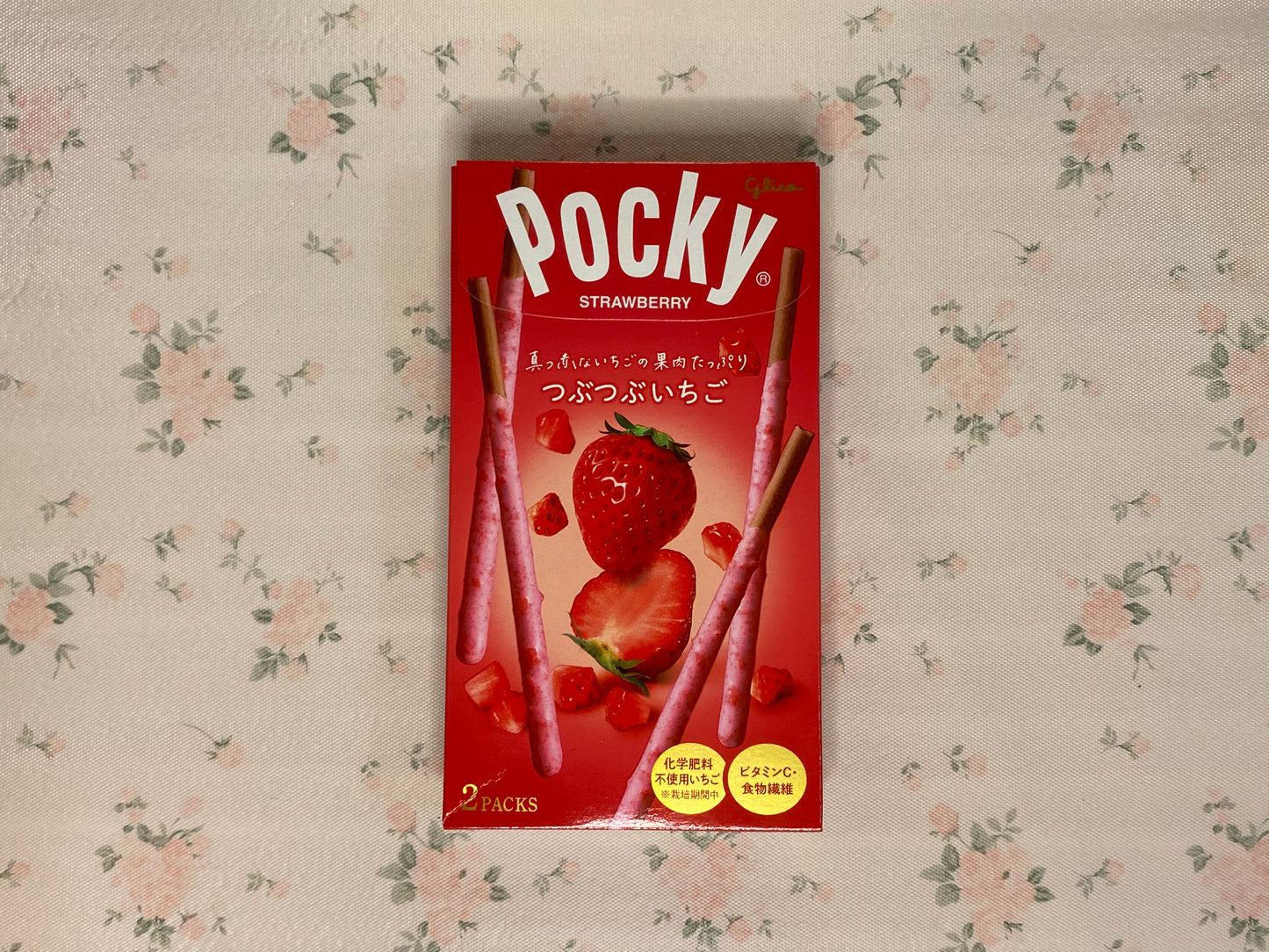 Pocky Strawberry Bigger Format