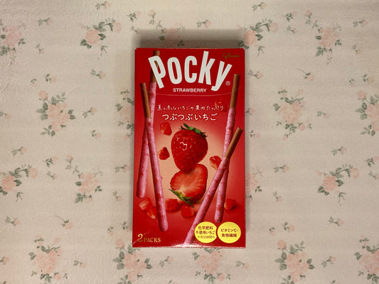 Pocky Strawberry Bigger Format