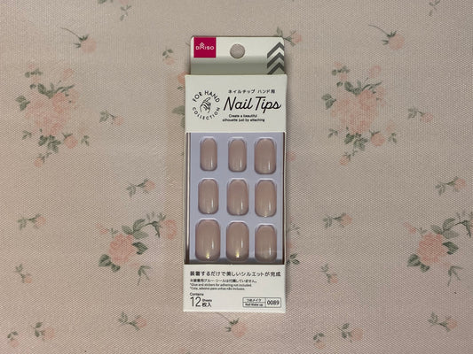 Japanese False Pink Nails