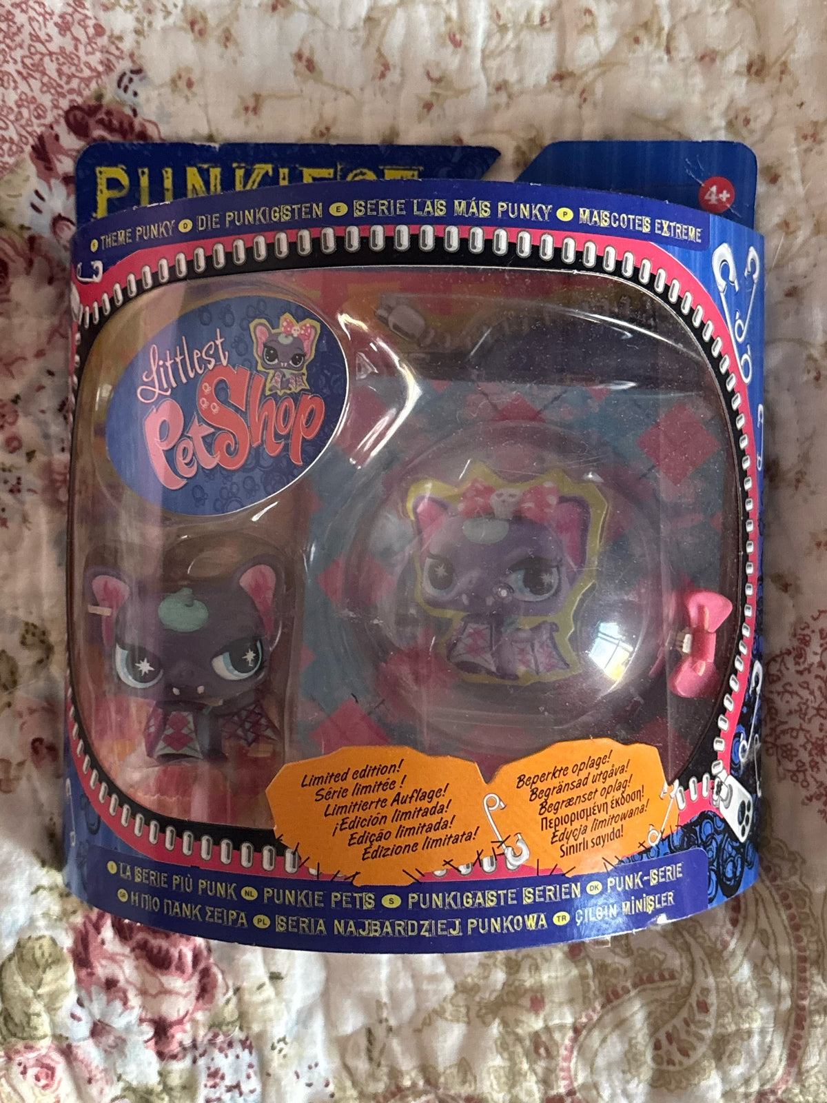 LPS Punkiest Bat NIB