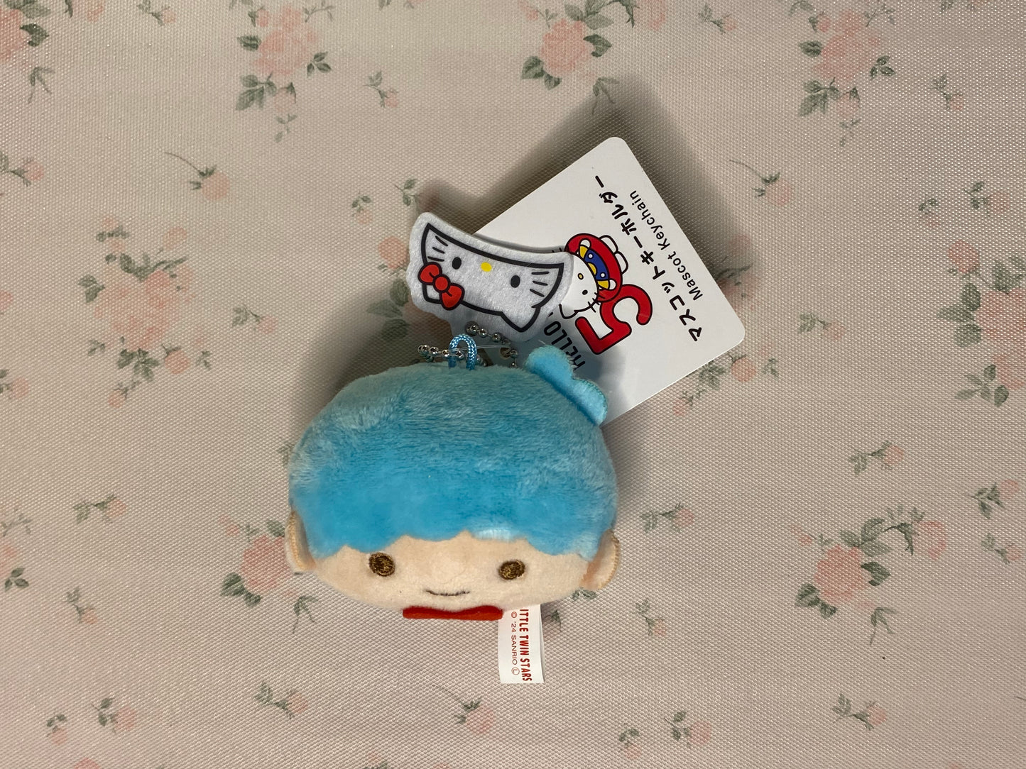 My Little Twin Star Keychain Plush