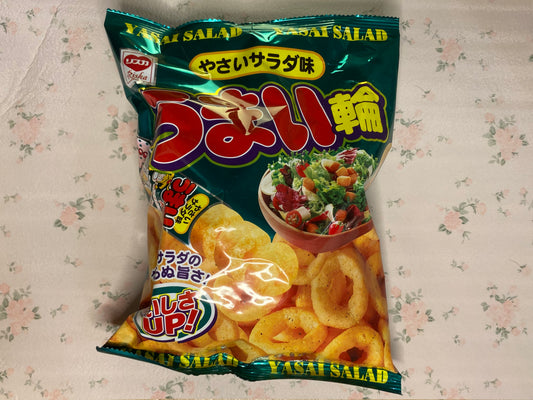 Onion Ring Snack Salad Taste