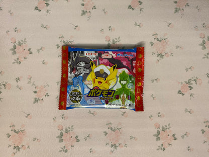 Chocolate Pokémon Snack
